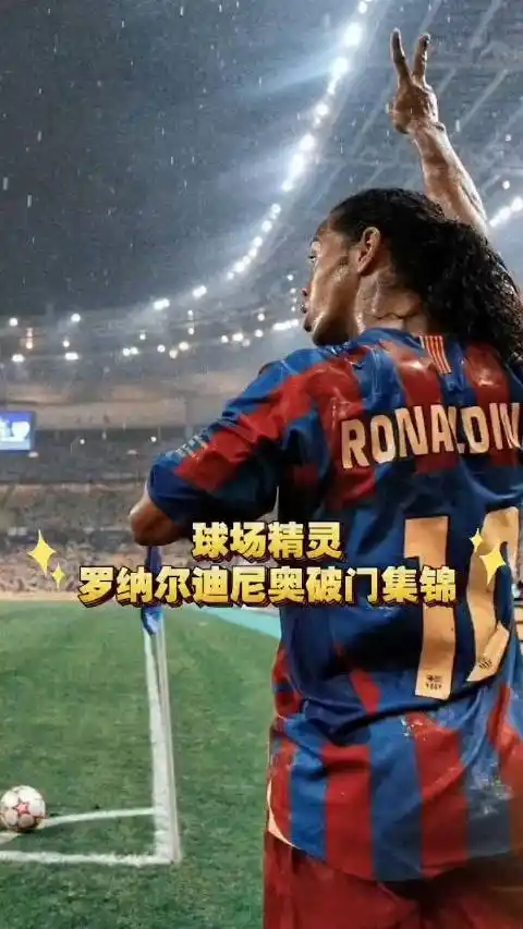 全面普及的